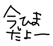 879758487