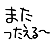 879758488
