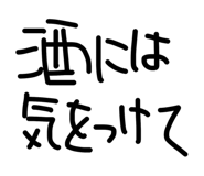879758491