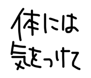 879758492