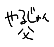 879758495