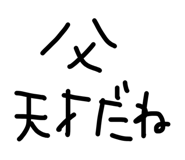 879758496