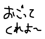 879758497