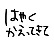 879758498