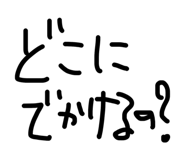 879758499