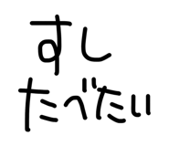 879758501