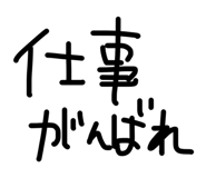 879758502