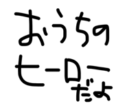 879758503