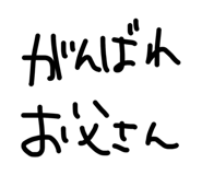 879758504