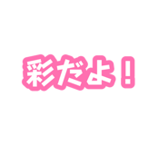 879758833