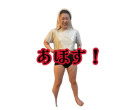 879758835