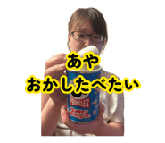 879758836