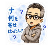 879758981