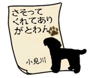 879759192