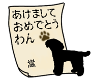 879760292