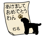 879760332