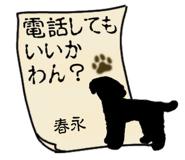 879760406