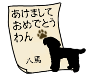 879760516
