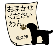 879760620