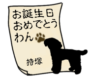 879760739
