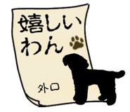 879760960
