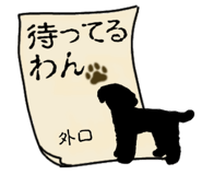 879760967