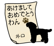 879760980