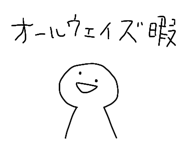 879761567