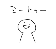 879761573
