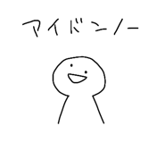 879761574