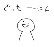 879761577