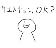 879761578