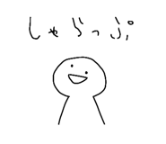 879761579