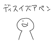879761581
