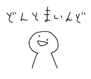 879761586