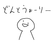 879761587