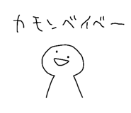 879761588
