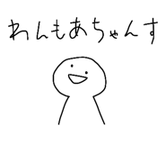 879761592