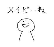 879761594