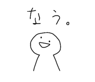 879761596