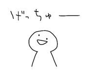 879761599