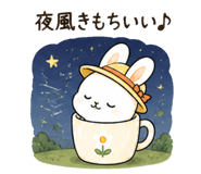 879762914