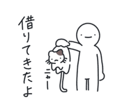 879764083