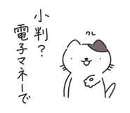 879764084