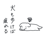 879764087