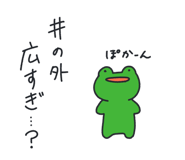 879764099