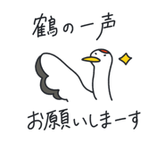 879764100