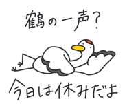 879764101