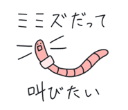 879764108