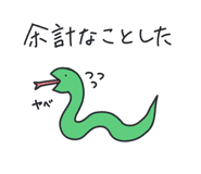879764113